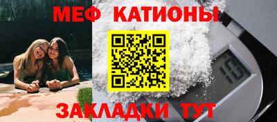 гашишное масло Канаш