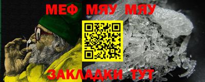 гашишное масло Канаш