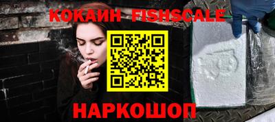 гашишное масло Канаш