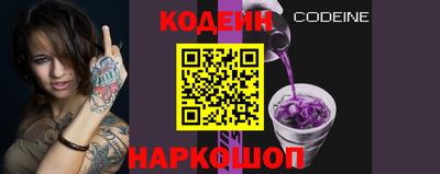 твердый Камышлов