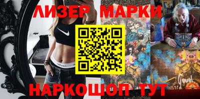 гашишное масло Канаш
