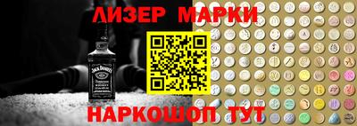 гашишное масло Канаш
