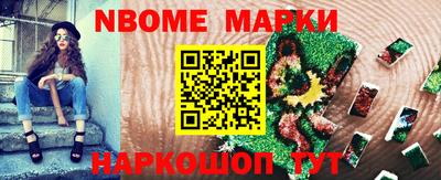 твердый Камышлов