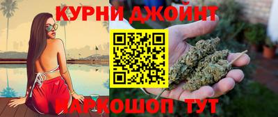гашишное масло Канаш