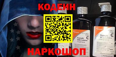 твердый Камышлов
