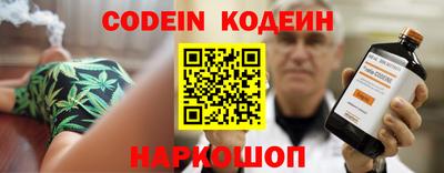 твердый Камышлов