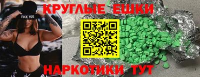 твердый Камышлов