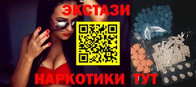 твердый Камышлов