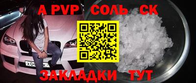 гашишное масло Канаш