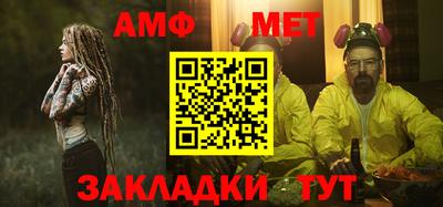 твердый Камышлов