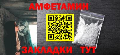 гашишное масло Канаш