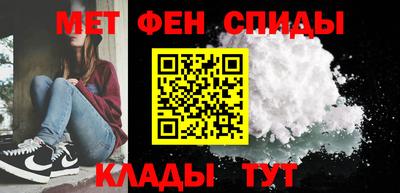 твердый Камышлов
