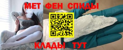 гашишное масло Канаш