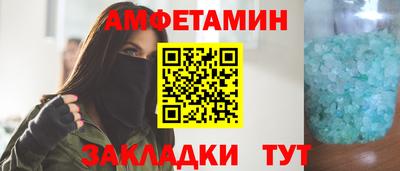 гашишное масло Канаш