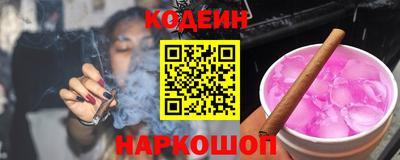 твердый Камышлов