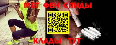 мескалин Кандалакша