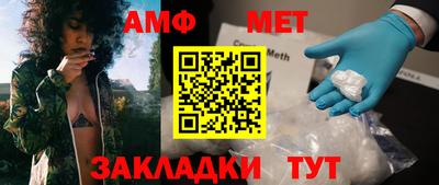 гашишное масло Канаш