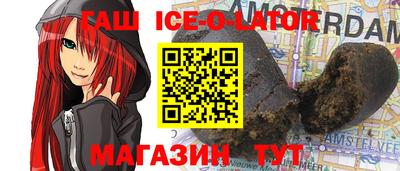 твердый Камышлов