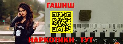 твердый Камышлов
