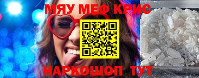 твердый Камышлов