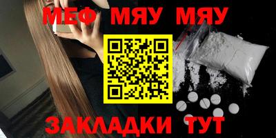 гашишное масло Канаш