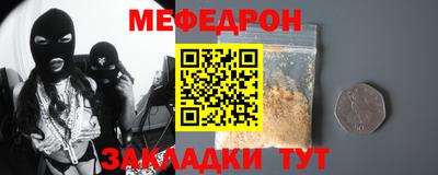 гашишное масло Канаш